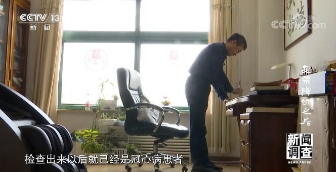 专家说大多数支架没必要做,为何专家说没必要做支架