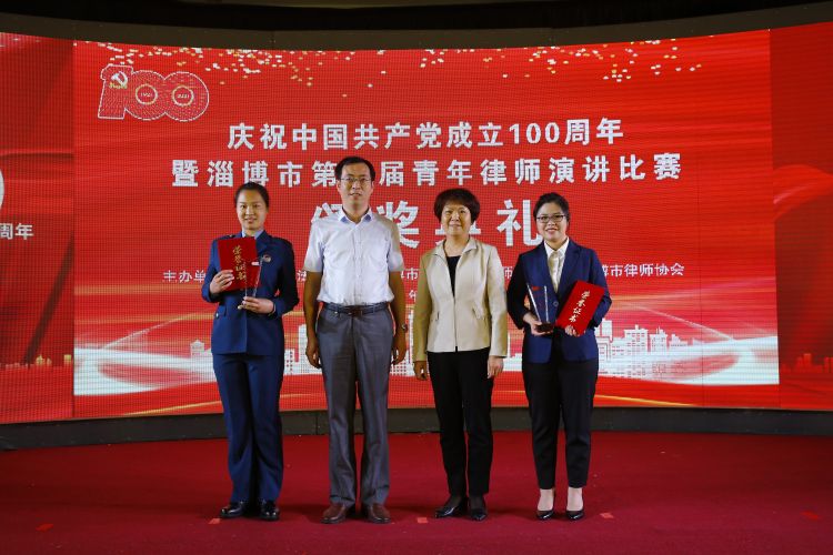 律师演讲比赛第一名,淄博市青年律师辩论大赛视频