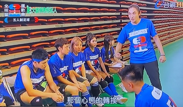 雷/《全明星》完赛「红队哭一团」钱薇娟严肃点出:蓝队心态不对