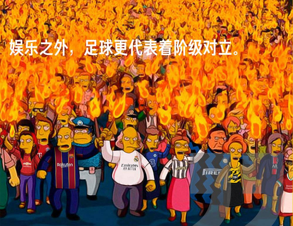 足球被别人偷走了怎么办,足球被偷了犯法吗