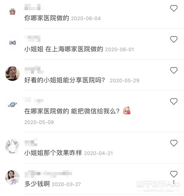 整容整腰,整容整的满脸高科技却一点不高级