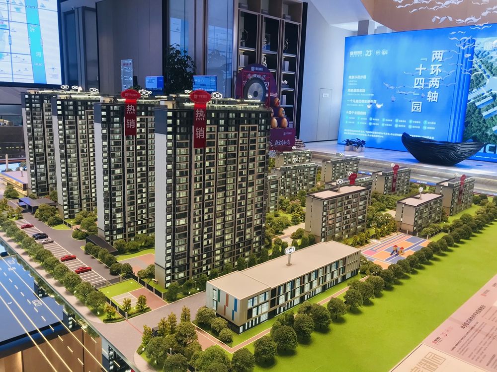 用发展的眼光看待买房，临沂高新区房子值不值得买？