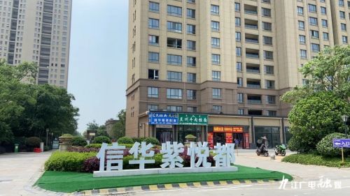 开工后发现装修公司单价贵了,开工发现被装修公司坑