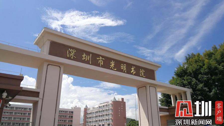 星期三查餐厅食堂,星期三查餐厅深圳