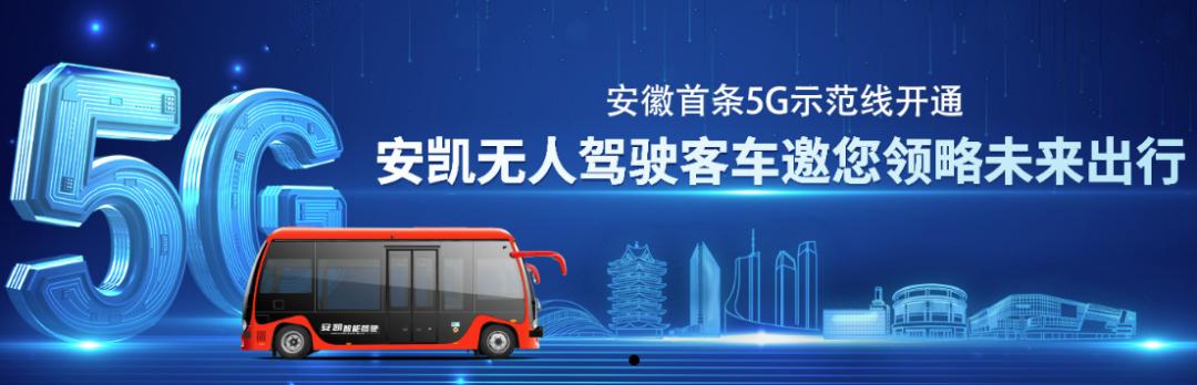 无人驾驶路线规划,无人驾驶路径规划综述