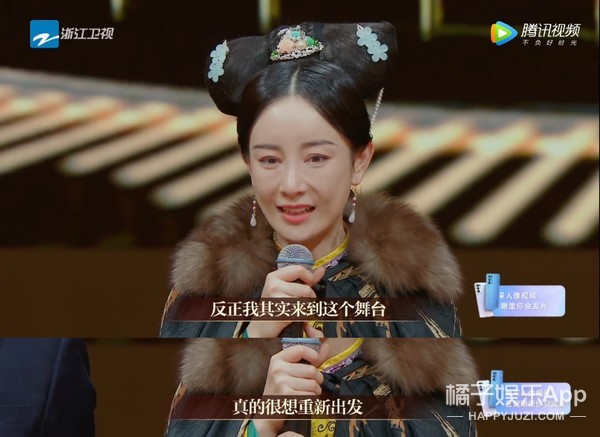 夏家三千金杨真真整容了吗,夏家三千金里的杨真真还能生吗