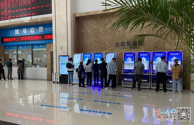 南昌市新建区三甲医院,新院区和老院区