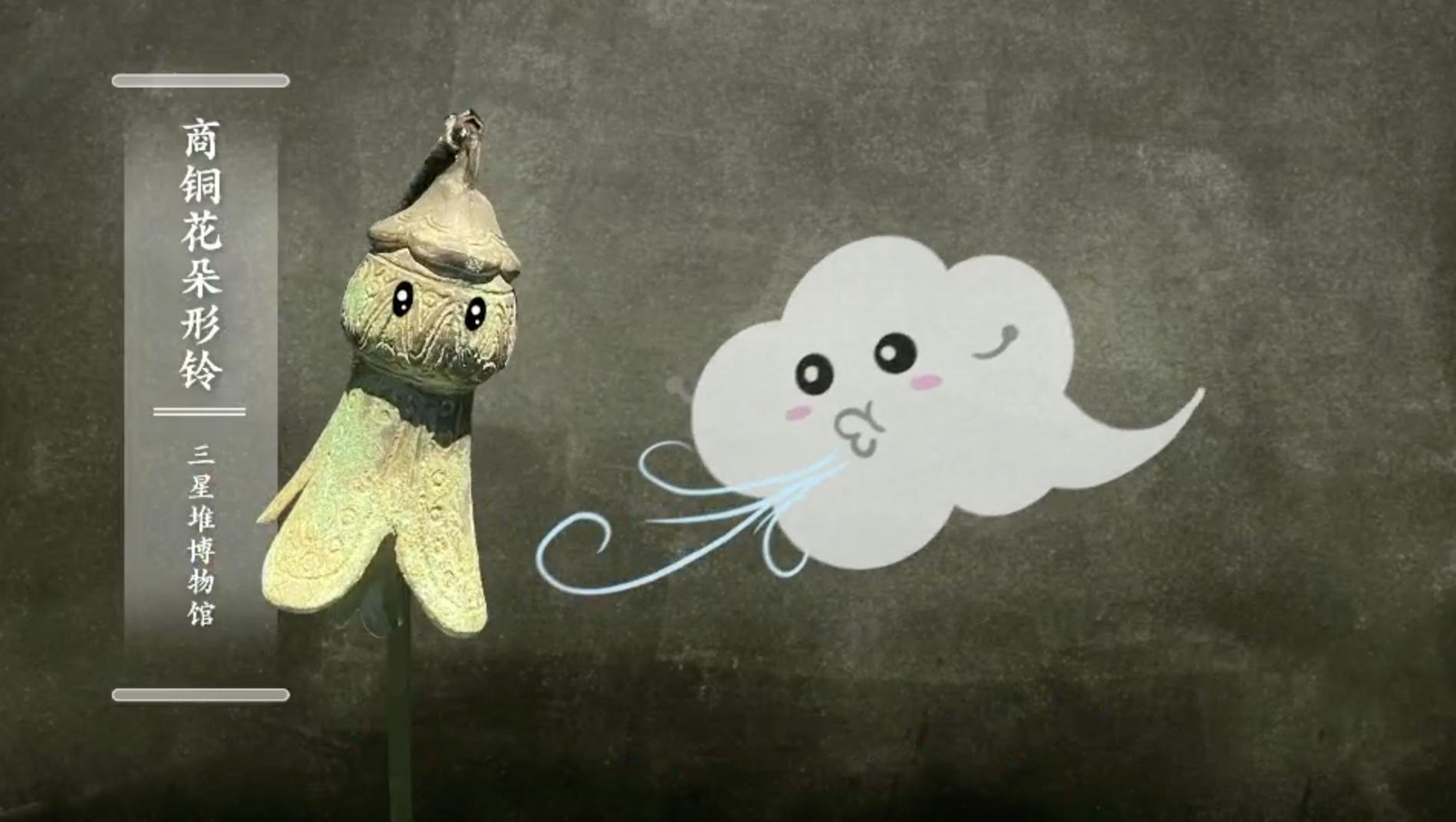 三星堆千年前的四川还是那么安逸,四川天府之国与三星堆