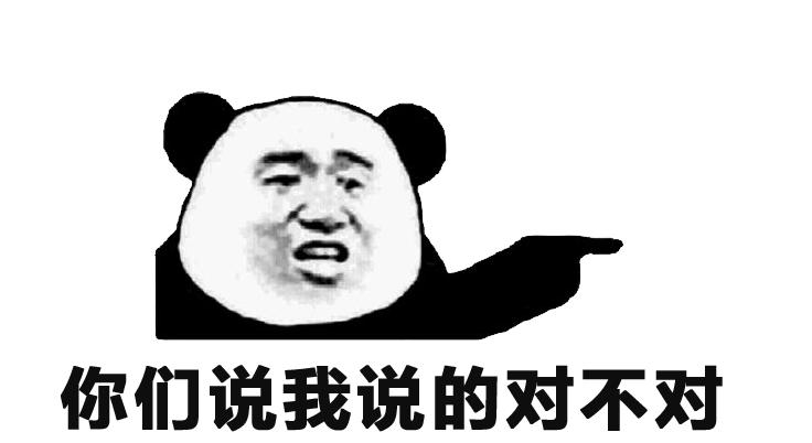 视力表为什么要用e,为什么我国标准视力表要用e字母