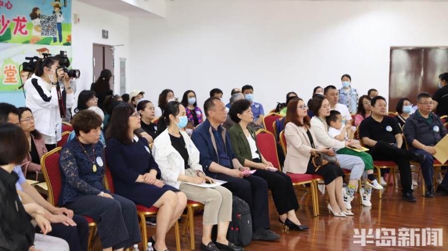 让“爸妈好好学习，孩子天天向上”！家庭教育公益大讲堂正式开讲，为家长献上锦囊妙计