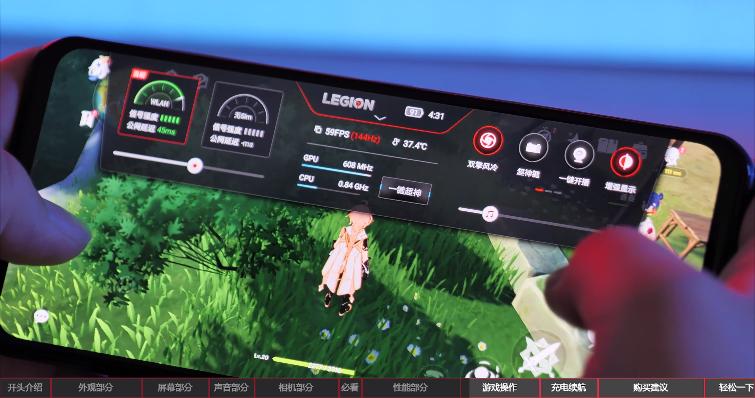 2020年上半年游戏手机性能排行榜,2019上半年手机性能榜红魔3