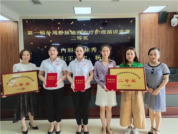 雅职院省赛,雅职护理学院技能大赛