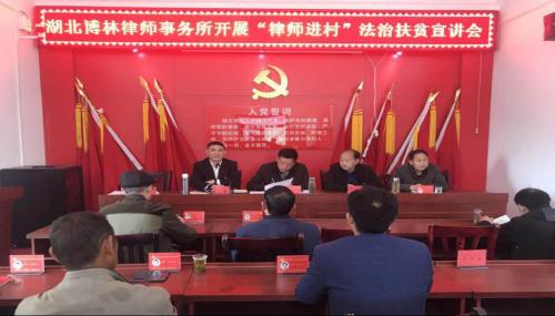 甘将热血洒春秋完整版,甘将热血洒南疆图