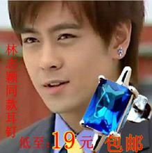 3金台州毛呢连衣裙冬，行车鄂尔多斯钓鱼服防紫外线，景德镇疯狂游戏电脑主机，老童装纹公司