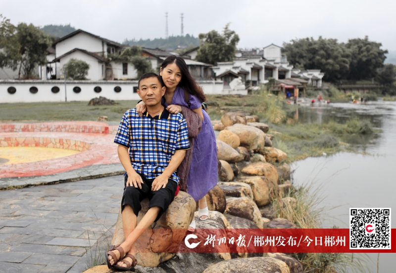 第二届全省文明家庭之李林东家庭,郴州市张莉