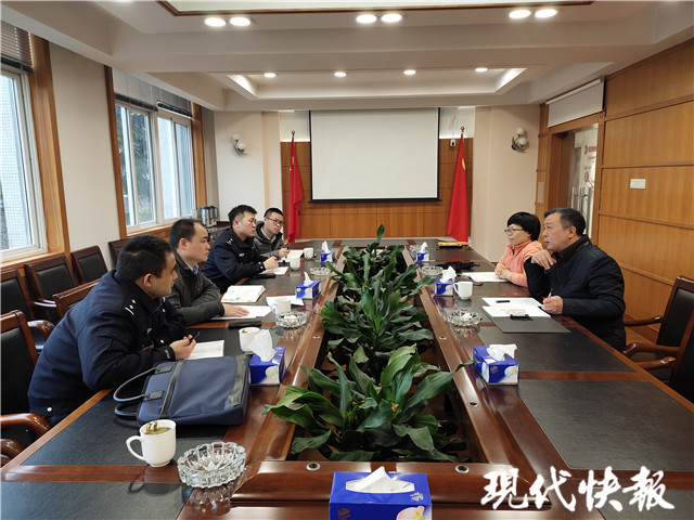 长江鳤鱼被判刑,长江鲟被判18个月