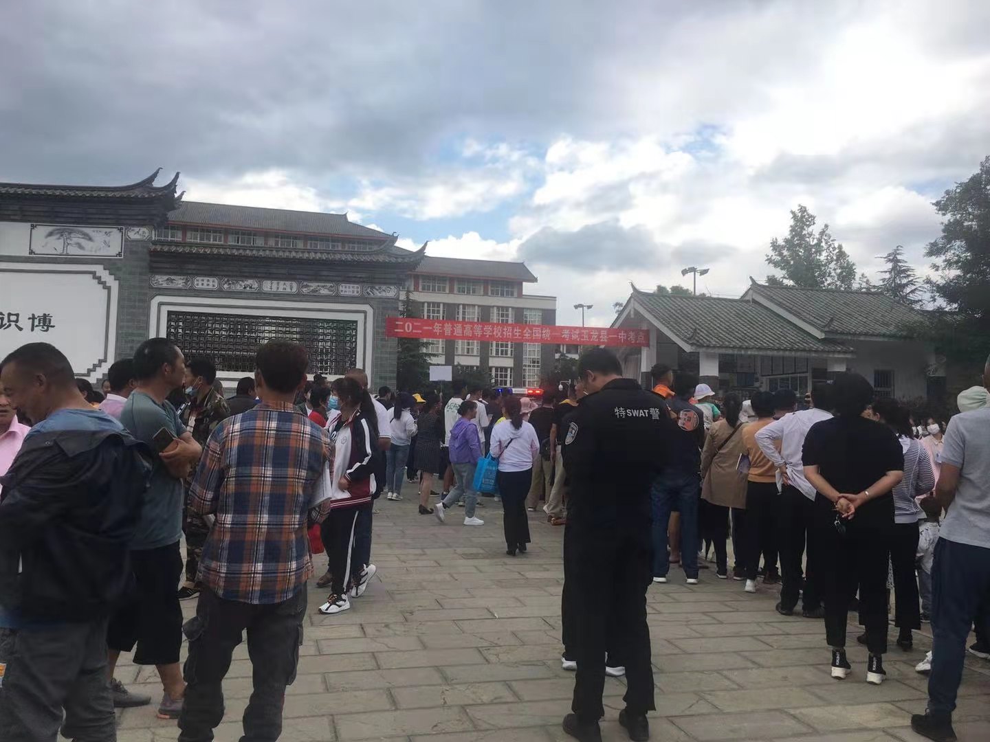 丽江热线高考,丽江高考爱心送考