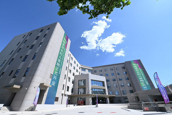 北京和睦家妇儿医院怎么样挂号,和睦家京北妇儿医院儿科