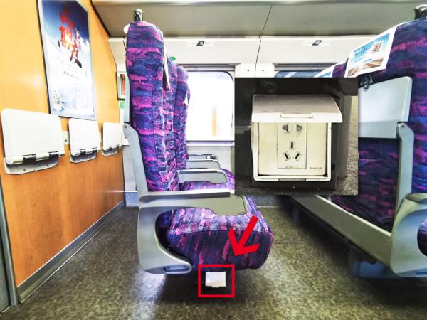 坐火车手机没电了怎么办,坐火车手机没电了可以去哪充电