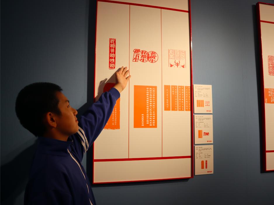 “印记初心——庆祝中国*产党共**成立100周年大众篆刻作品展”开幕