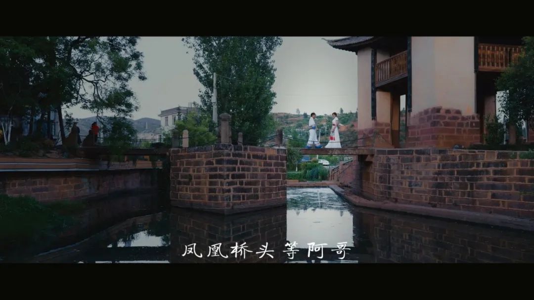 弥渡又出新歌！这首你觉得怎样？