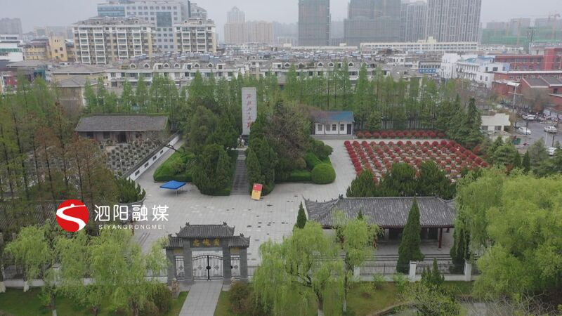 泗阳：“爱园”，一个令人敬仰的苏北名园