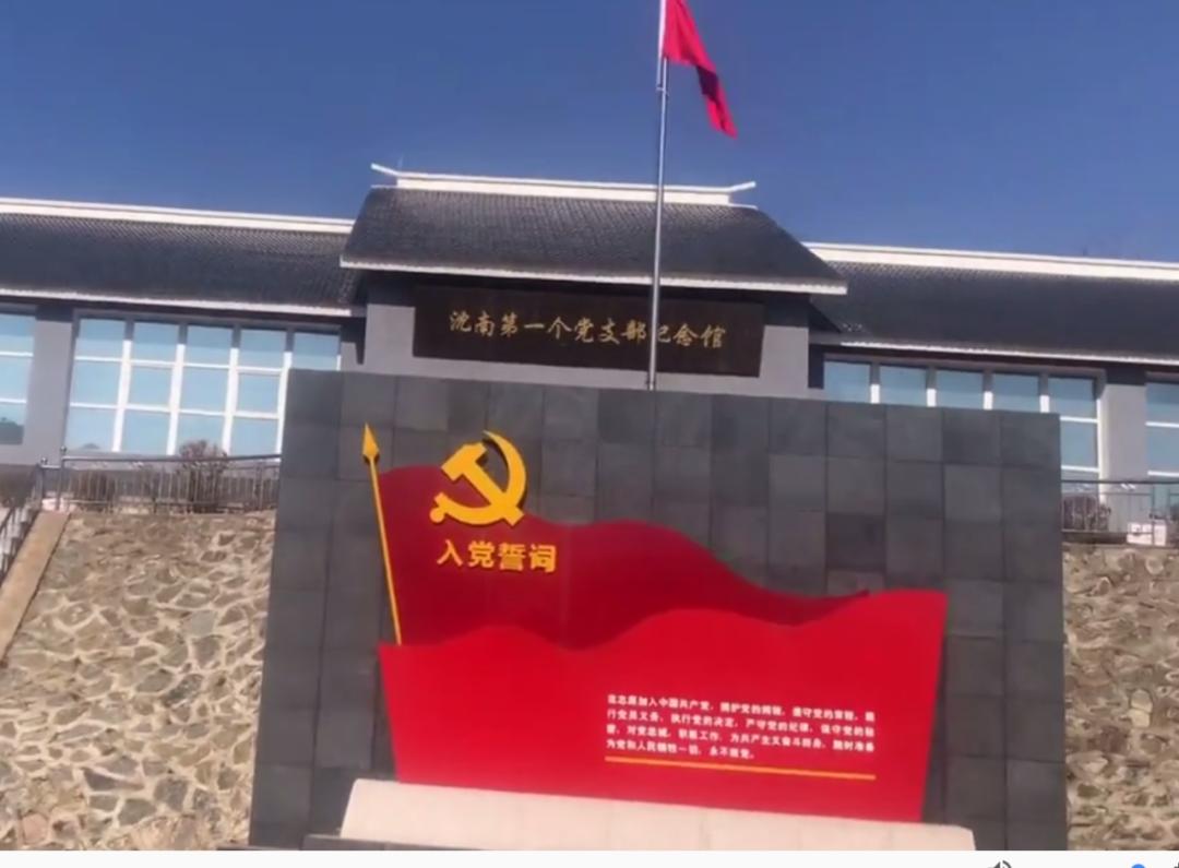 沈阳五一旅游人多吗现在,沈阳今天人多吗