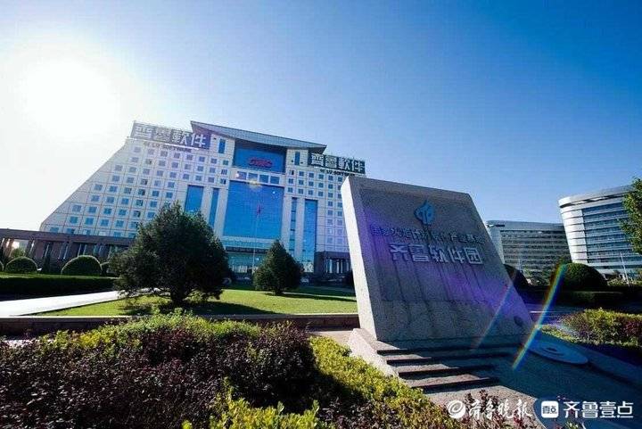 济南信息技术产业集群,济南高新区信息产业