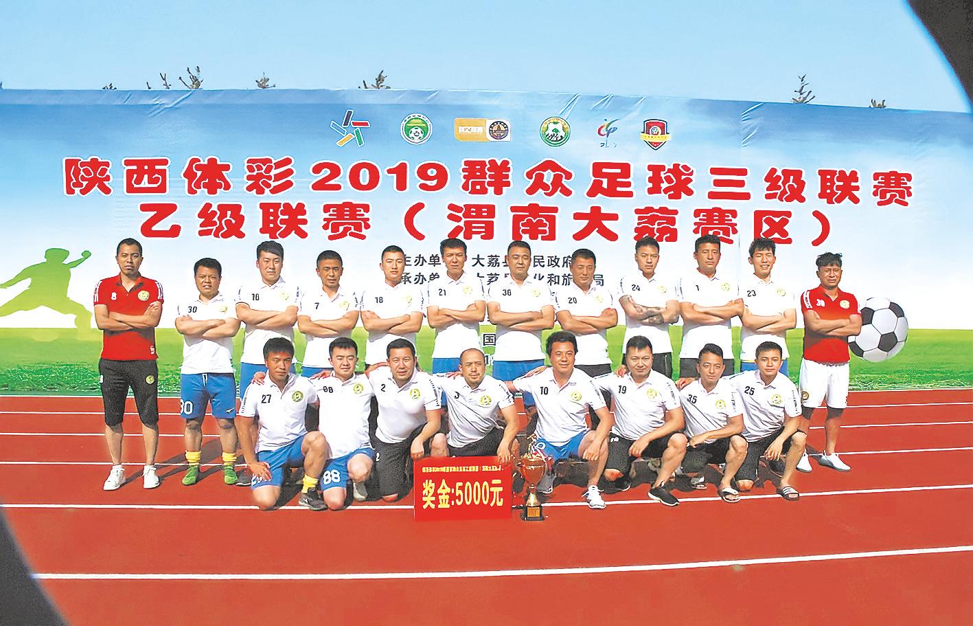 打造体育强省,体育强省战略打造体育名城