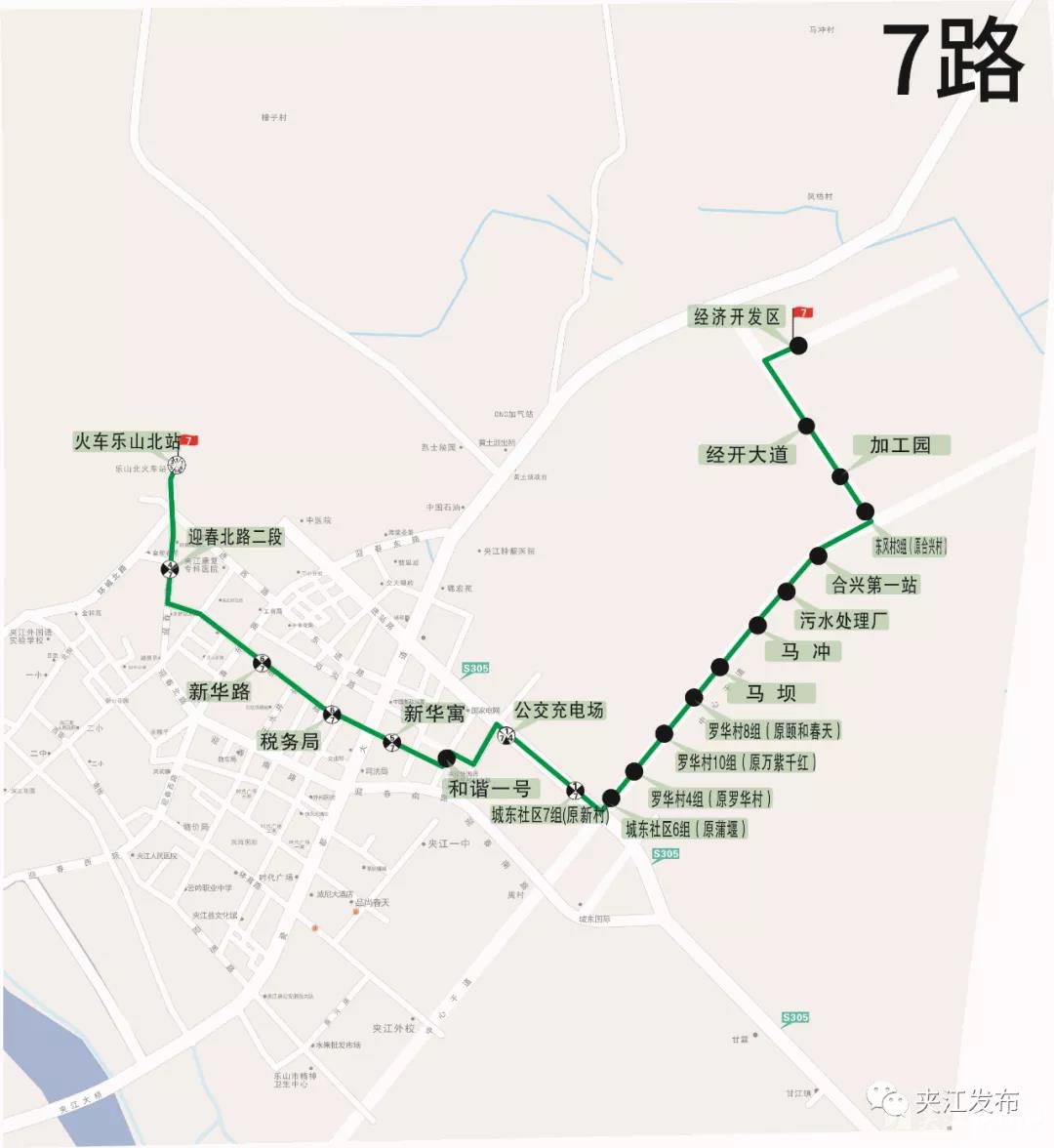 7月1日起，夹江公交线路优化调整！