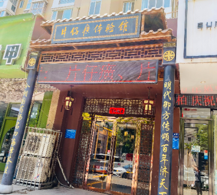 记者实探郑州商超,记者暗访郑州视频