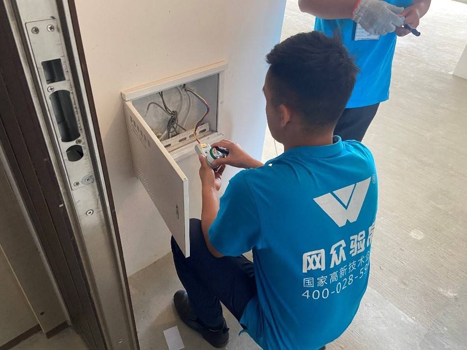 清水房收房要注意什么?封面金牌验房师建议:水电检查一定要重视|封面天天见