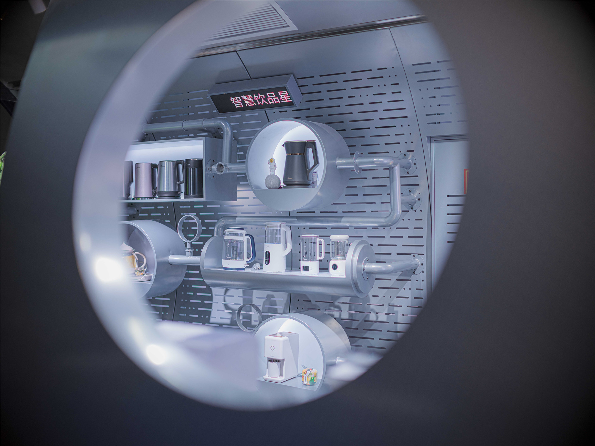 美的智慧小电超级体验店,美的小电器体验店