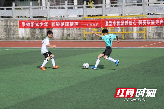 2021年吉首市中小学足球联谊赛,湘西吉首湘成杯足球比赛