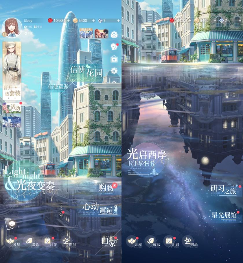 腾讯qq新机制,腾讯qq最新手机版