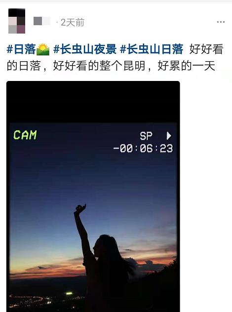 昆明值得一看的旅游景点,昆明免费又好玩的景点排名前十