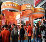 菏泽博览会2024年展会,菏泽国际农产品展览会