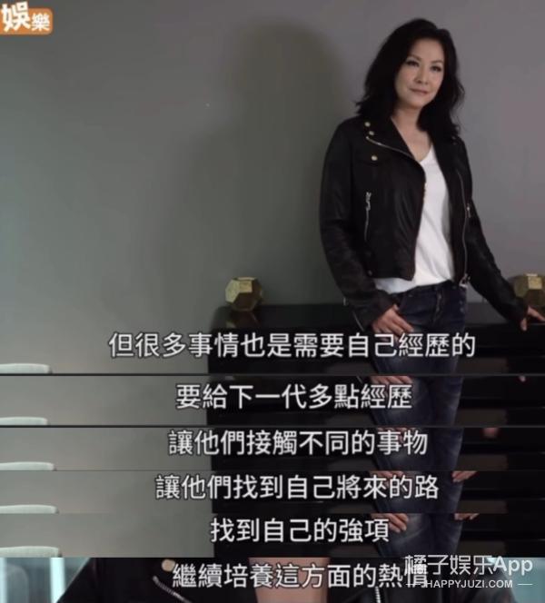 tvb花旦陈慧珊否认转行当英文老师,陈慧珊tvb老师
