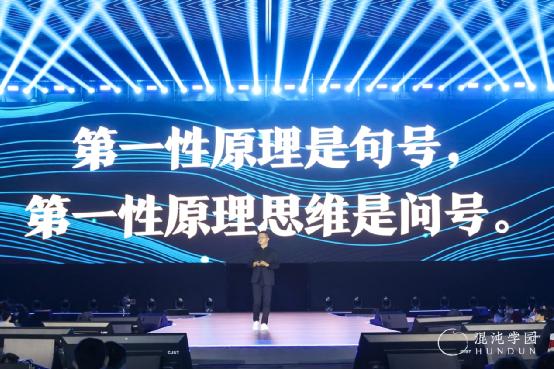 左晖李善友,李善友致敬左晖