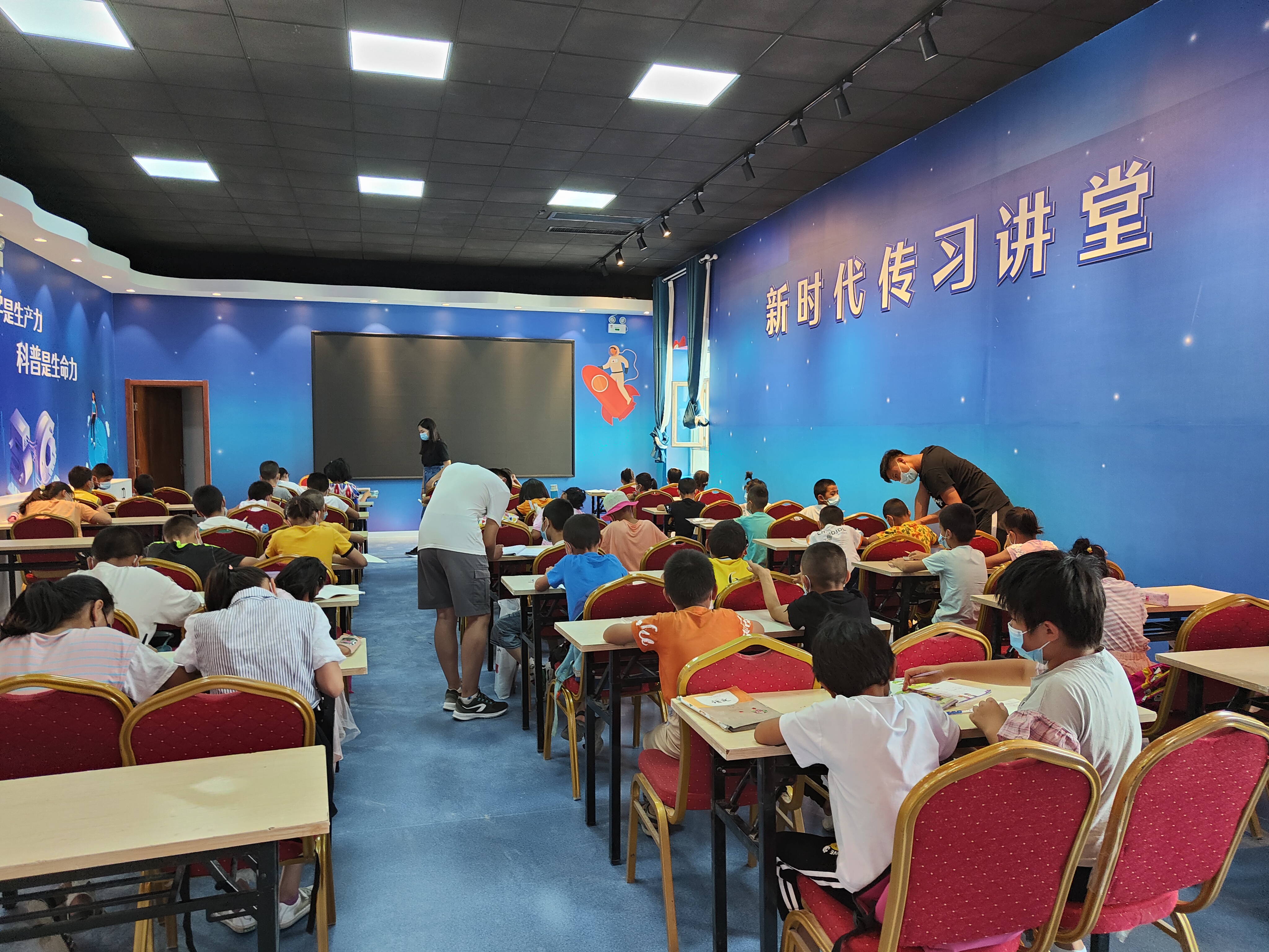 普惠免费培训,普惠教育培训班