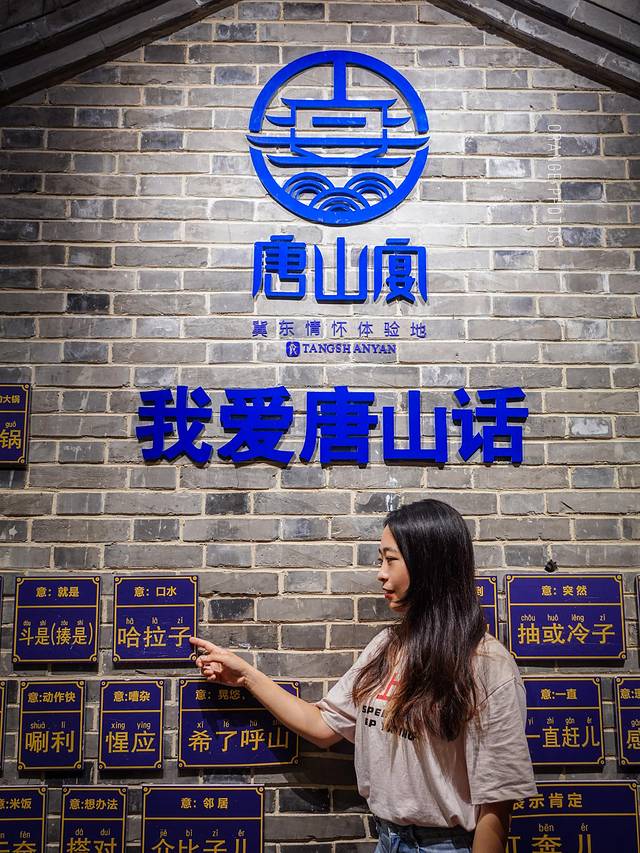 唐山出海打鱼一日游,唐山出海捕鱼旅游