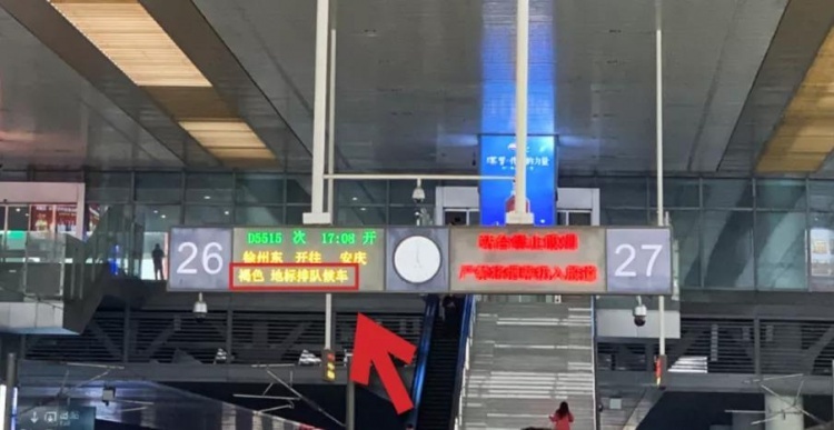 如何快速在高铁上找到自己的车厢,坐高铁如何快速找到车厢