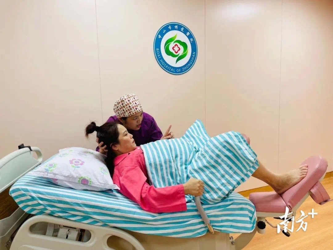 中山市博爱医院产科有几种病房,中山市博爱医院产科电话