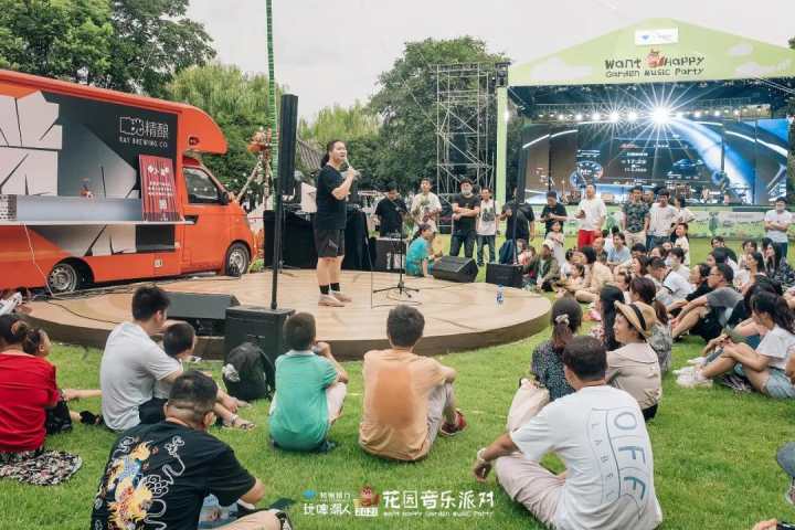 去西湖天地大草坪过个时髦的周末！2021“玩啤潮人”花园音乐派对持续三天热力全开
