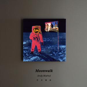 星际航行时代，太空艺术将迎来怎样的美学复兴？