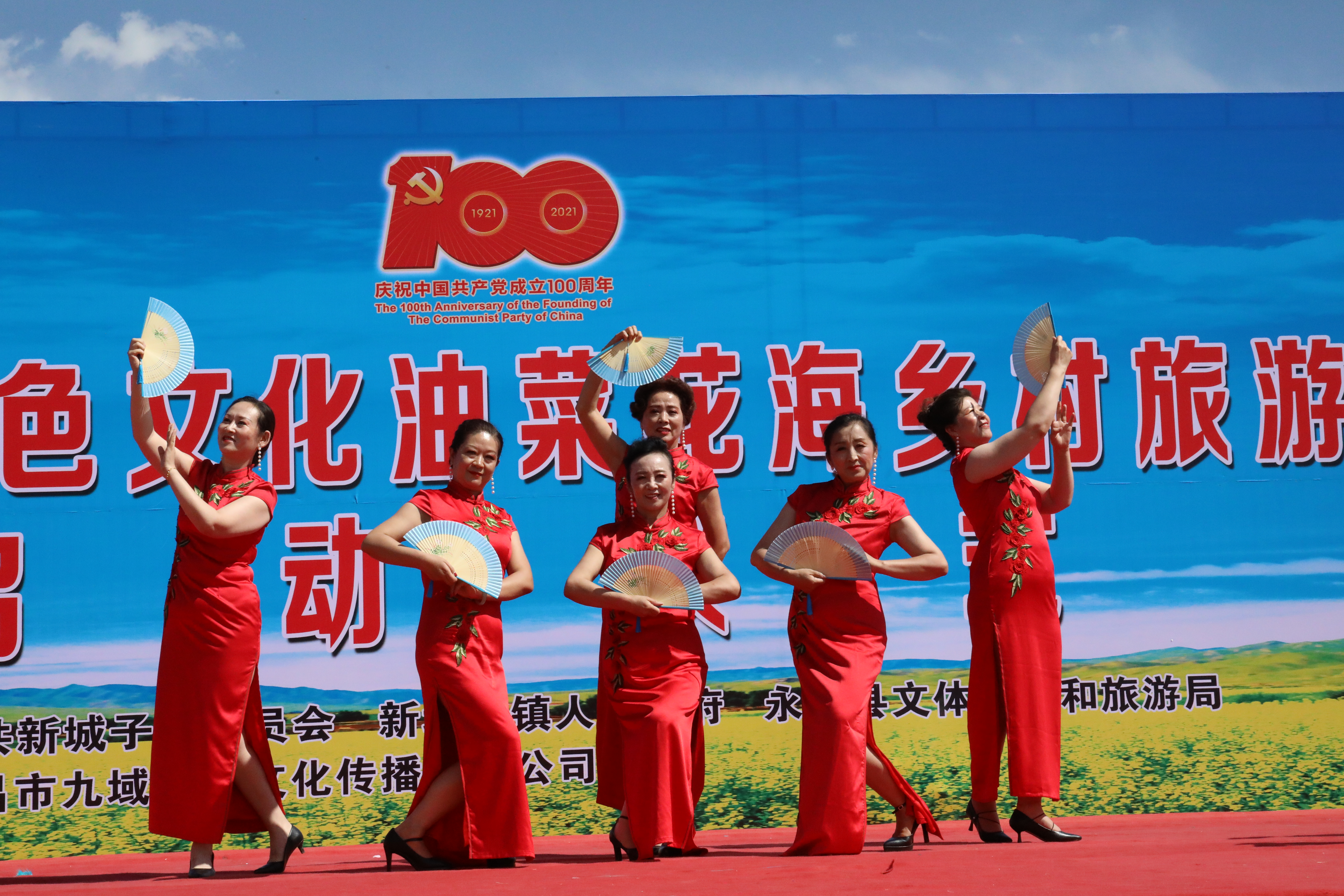 花田小镇欢迎您,让我们相约在栖云花田看灯会