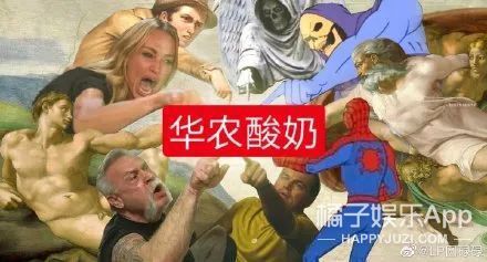 盘点农科院好吃的食品,各个农院研究的美食