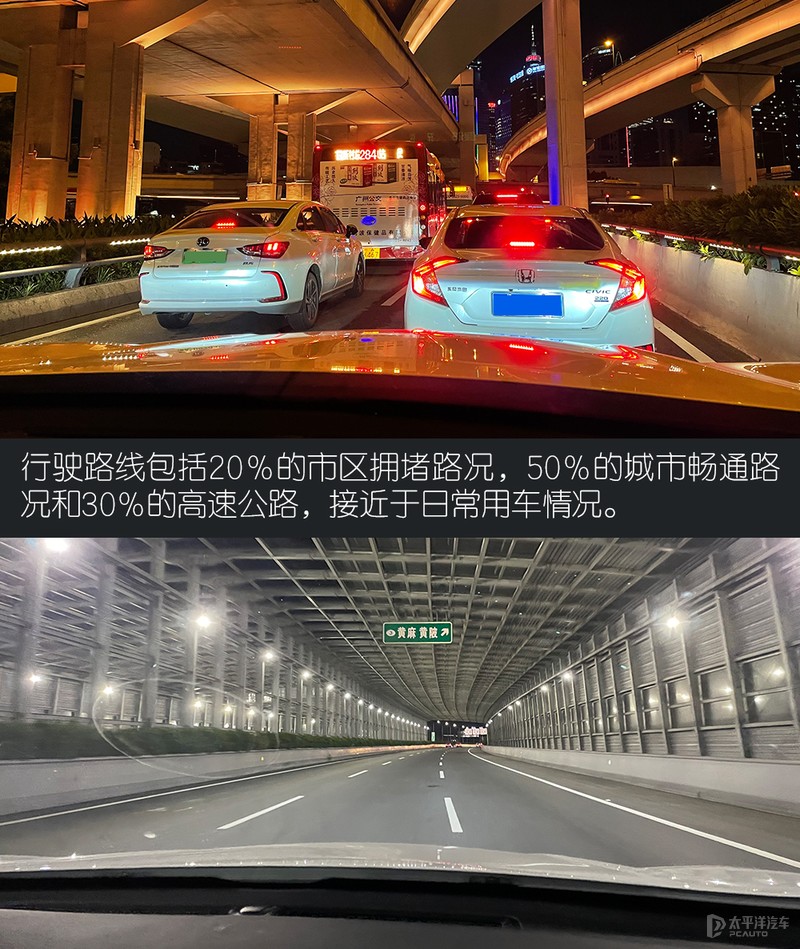 哈弗h6跟传祺哪款车好,哈弗h6和传祺suv哪个值得买