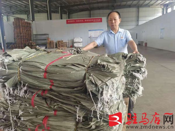 暴雨无情人间有爱尚长河果业抒写大爱情怀