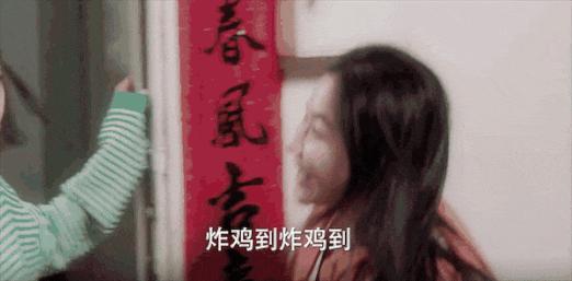 周雨彤任素汐他乡故乡,任素汐周雨彤